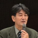 2025畑中